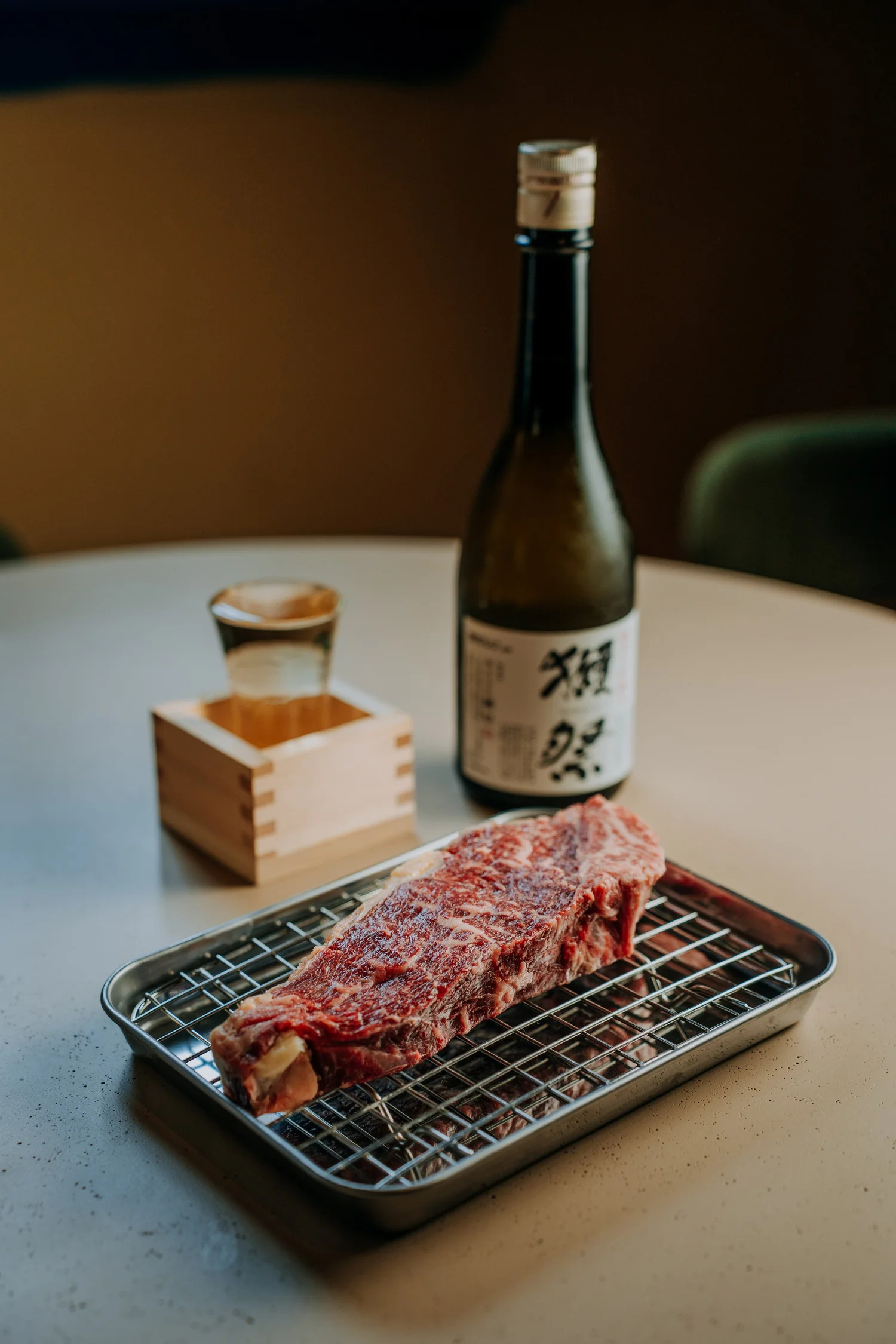 Marui Steak interior or dish 7