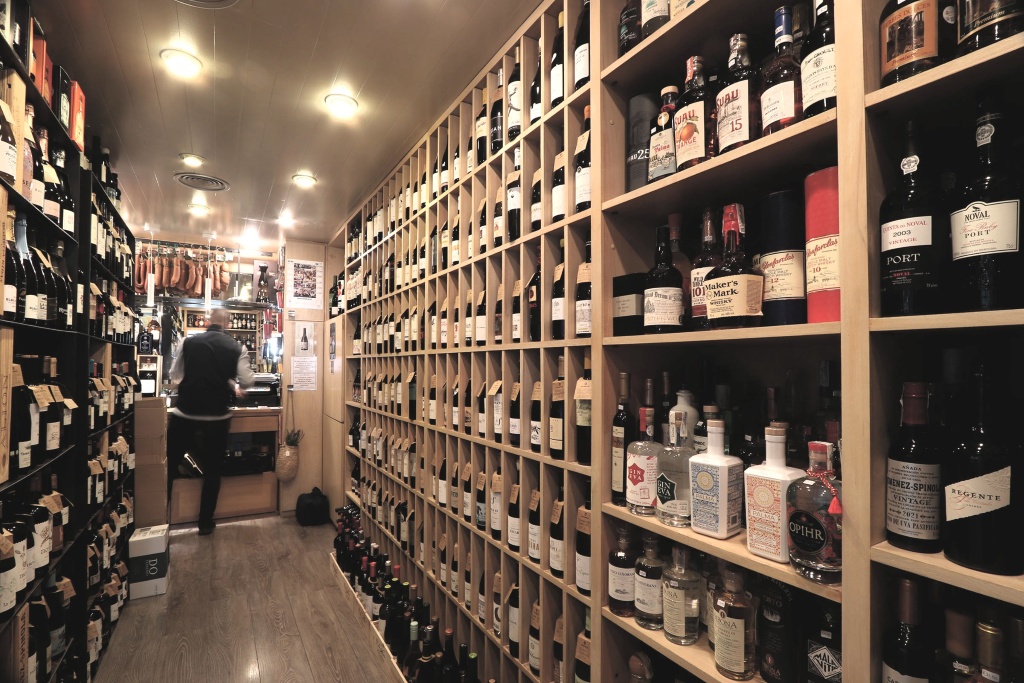 Sa Roteta Wine Shop interior or dish 6
